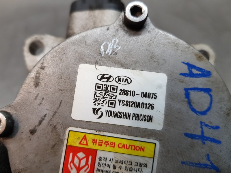 Recambio de depresor freno / bomba vacio para hyundai kona suv referencia OEM IAM 2881004075  