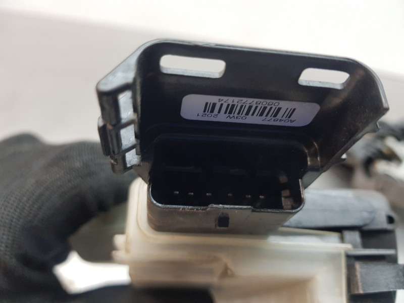 Recambio de cerradura puerta trasera derecha para opel crossland x selective referencia OEM IAM 3558104 16943707 