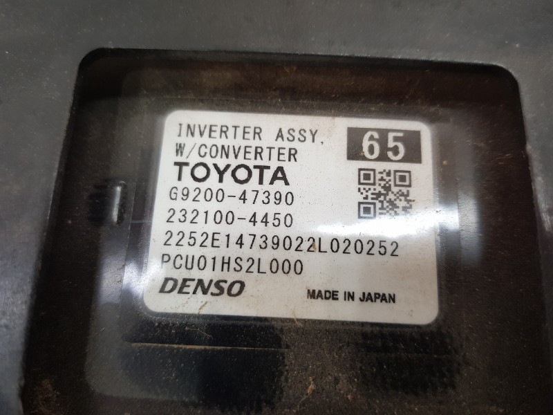 Recambio de bateria para toyota corolla (e21) hev referencia OEM IAM G92A047220 G920047390 