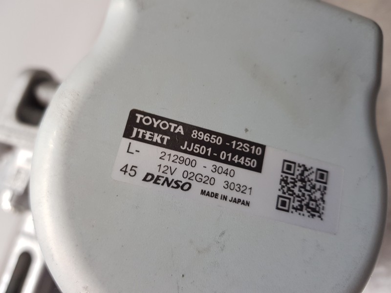 Recambio de columna direccion para toyota corolla (e21) hev referencia OEM IAM 4520A02750  
