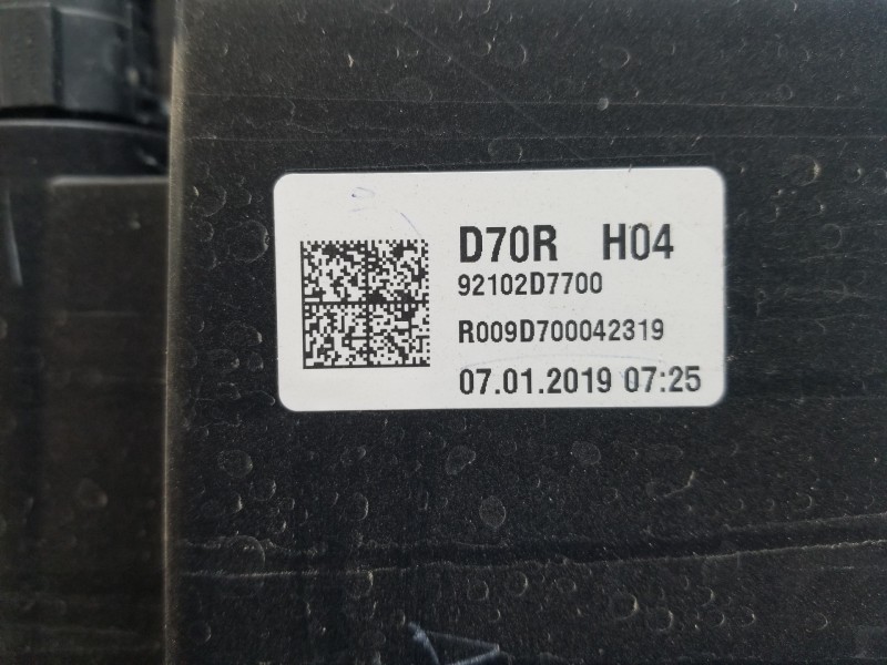 Recambio de faro derecho para hyundai tucson klass referencia OEM IAM 92102D7700  