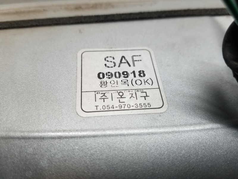 Recambio de aleron trasero para ssangyong rodius premium referencia OEM IAM 7961021100SAF  