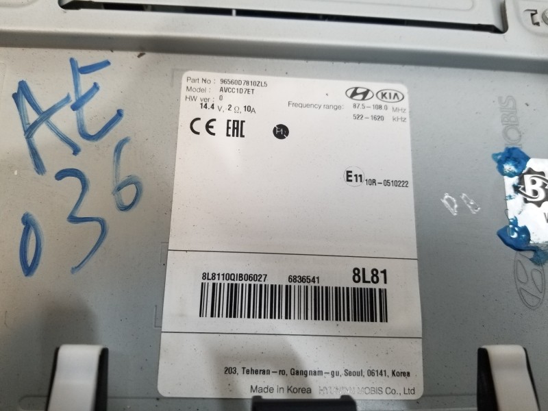 Recambio de pantalla multifuncion para hyundai tucson klass referencia OEM IAM 96560D7810ZL5 96560D7810 