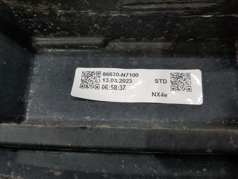 Recambio de refuerzo paragolpes trasero para hyundai tucson tecno sky referencia OEM IAM 86631N7100  