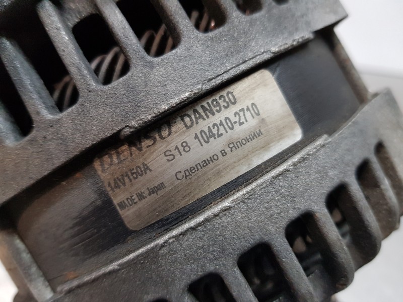 Recambio de alternador para volvo s40 berlina summum referencia OEM IAM 36002577 1042102710  Recambio de alternador para volvo s40 berlina summum referencia OEM IAM 36002577 1042102710