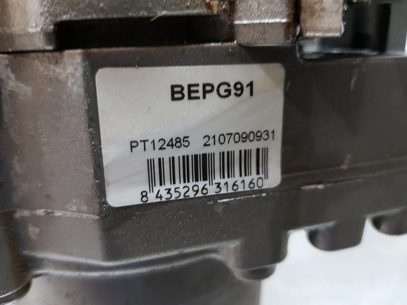 Recambio de bomba direccion para peugeot 407 confort referencia OEM IAM 1629095980 4007ZH  Recambio de bomba direccion para peugeot 407 confort referencia OEM IAM 1629095980 4007ZH