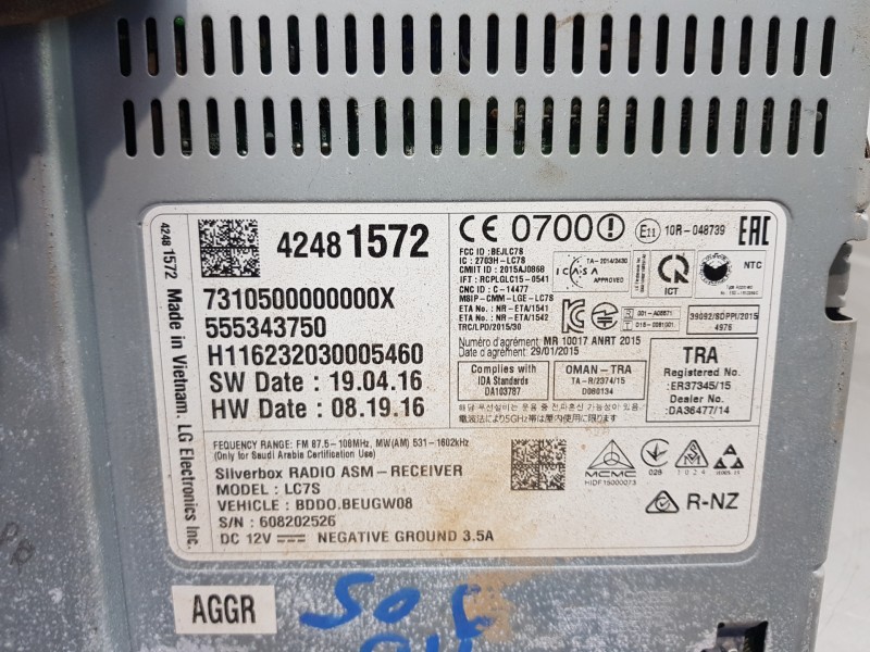 Recambio de sistema audio / radio cd para opel astra k lim. 5türig expression referencia OEM IAM 42481572 555343750  Recambio de sistema audio / radio cd para opel astra k lim. 5türig expression referencia OEM IAM 42481572 555343750