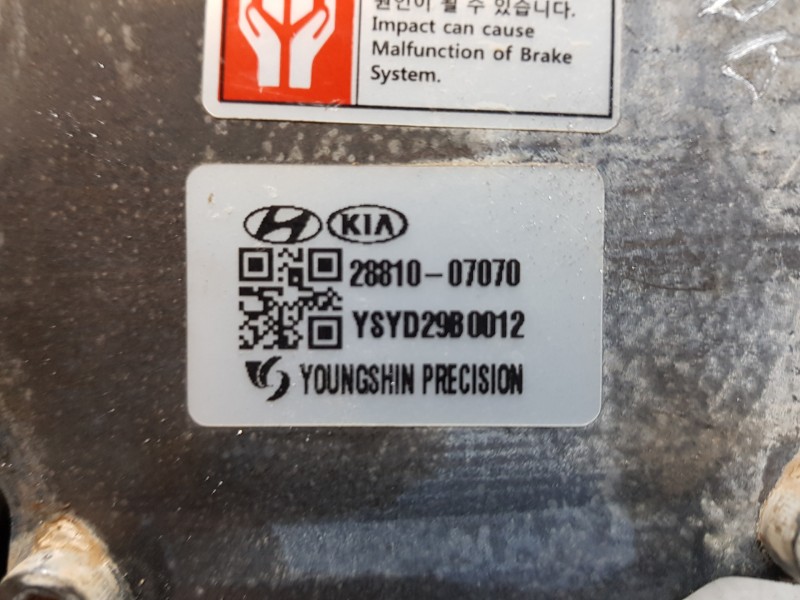 Recambio de depresor freno / bomba vacio para kia ceed drive referencia OEM IAM 2881007070  