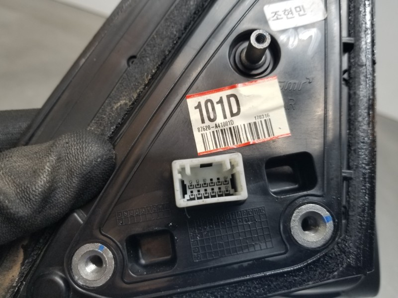 Recambio de retrovisor derecho para kia carens ( ) drive referencia OEM IAM 87620A41001D  