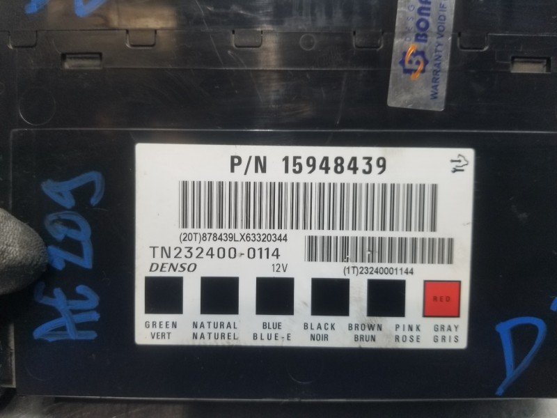 Recambio de modulo confort para opel antara cosmo referencia OEM IAM 15948439  