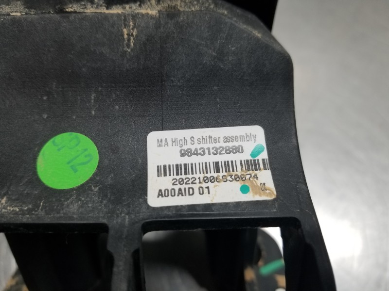 Recambio de palanca cambio para peugeot 208 (p2) active referencia OEM IAM 9824124780  