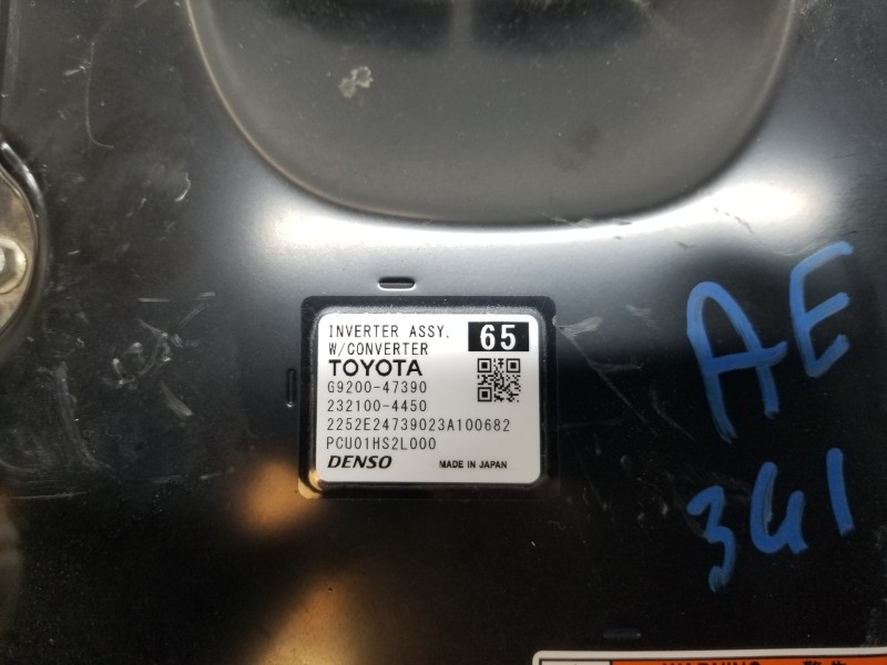 Recambio de bateria para toyota corolla touring sports (e21) hybrid referencia OEM IAM G920047390  