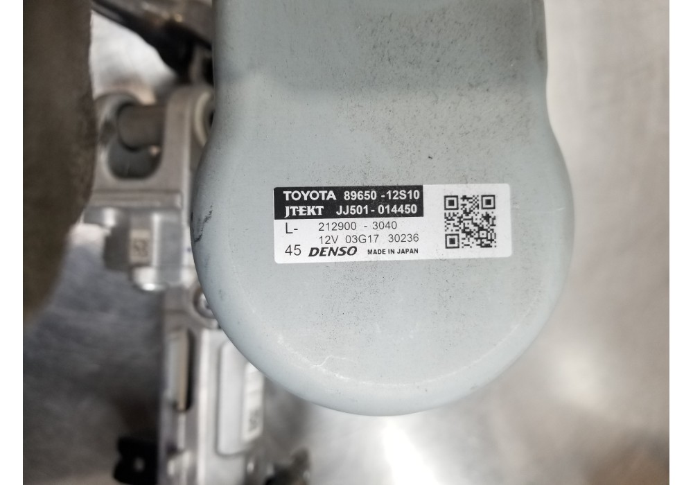 Recambio de columna direccion para toyota corolla touring sports (e21) hybrid referencia OEM IAM 4525002R60  