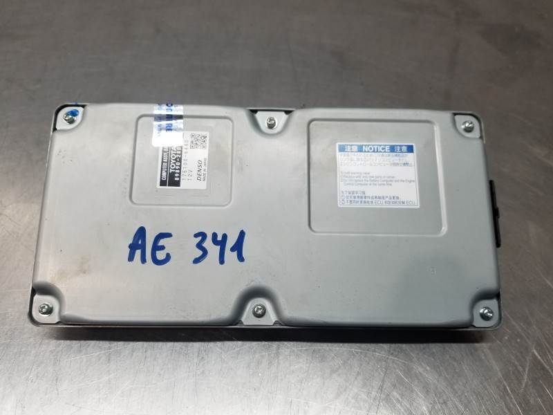 Recambio de modulo electronico para toyota corolla touring sports (e21) hybrid referencia OEM IAM 8989028041  