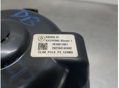 Recambio de motor calefaccion para peugeot 208 (p2) puretech referencia OEM IAM 7015011001   2