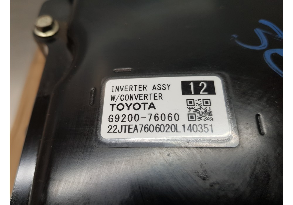 Recambio de bateria para toyota corolla touring sports (e21) hybrid referencia OEM IAM G920079045 G920076060 