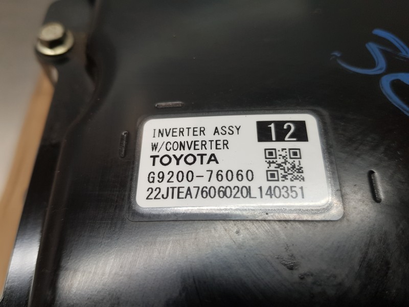 Recambio de bateria para toyota corolla touring sports (e21) hybrid referencia OEM IAM G920079045 G920076060 