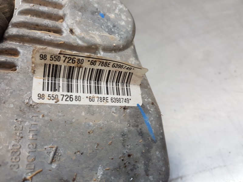 Recambio de cremallera direccion para peugeot 2008 (p2) allure puretech referencia OEM IAM 1686947480  