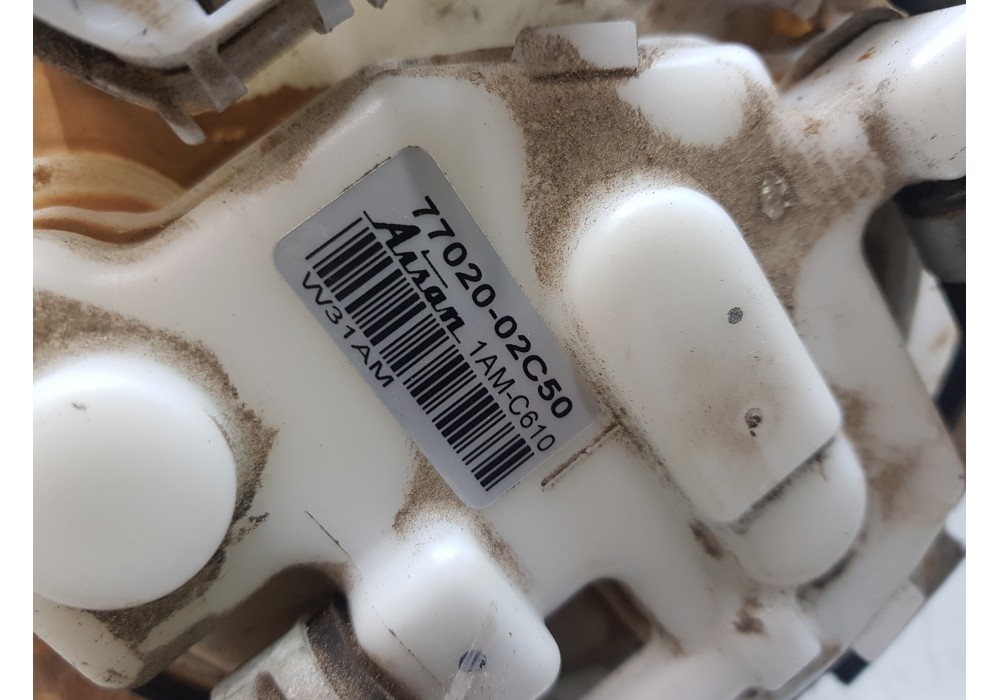 Recambio de aforador para toyota corolla touring sports (e21) hybrid referencia OEM IAM 7702002C50  