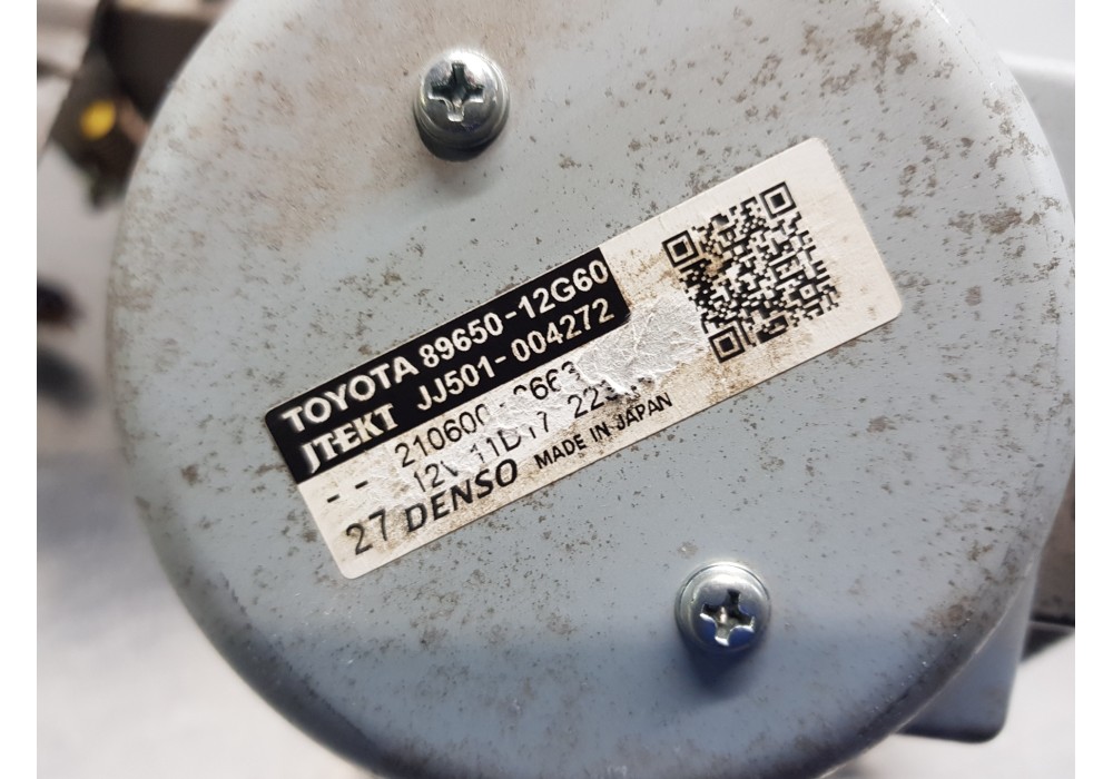 Recambio de columna direccion para toyota corolla touring sports (e21) hybrid referencia OEM IAM 4520A02400 8965012G60 