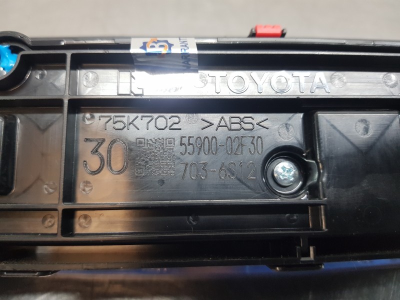Recambio de mando climatizador para toyota corolla touring sports (e21) hybrid referencia OEM IAM 5590002F30  