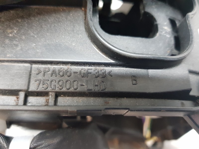 Recambio de palanca cambio para toyota corolla touring sports (e21) hybrid referencia OEM IAM 33560F4030  