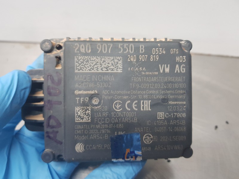 Recambio de modulo electronico para seat arona style referencia OEM IAM 2Q0907550B  