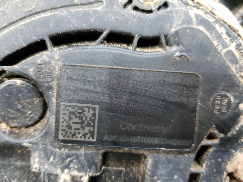 Recambio de deposito aditivo fap ( urea - adblue ) para renault master iii furgón referencia OEM IAM 204629323R A3C0244890000 