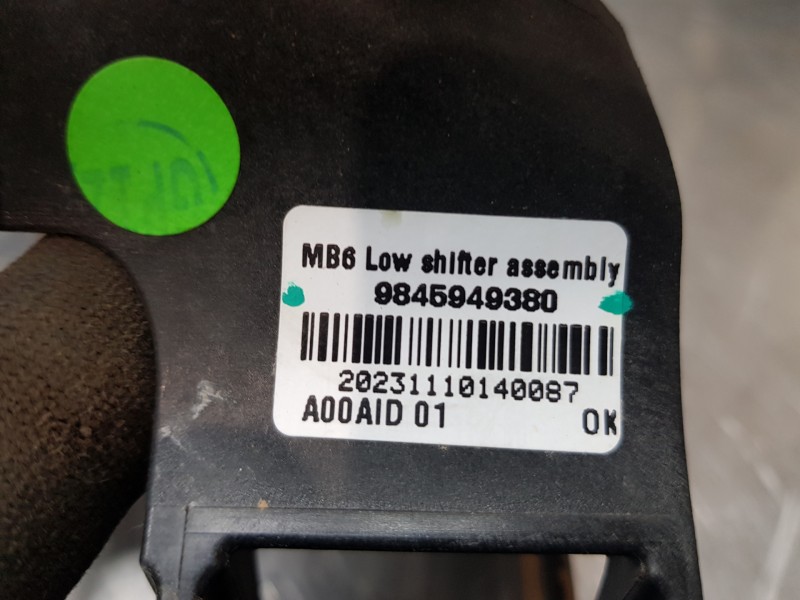 Recambio de palanca cambio para opel corsa f elegance referencia OEM IAM 9845949380  