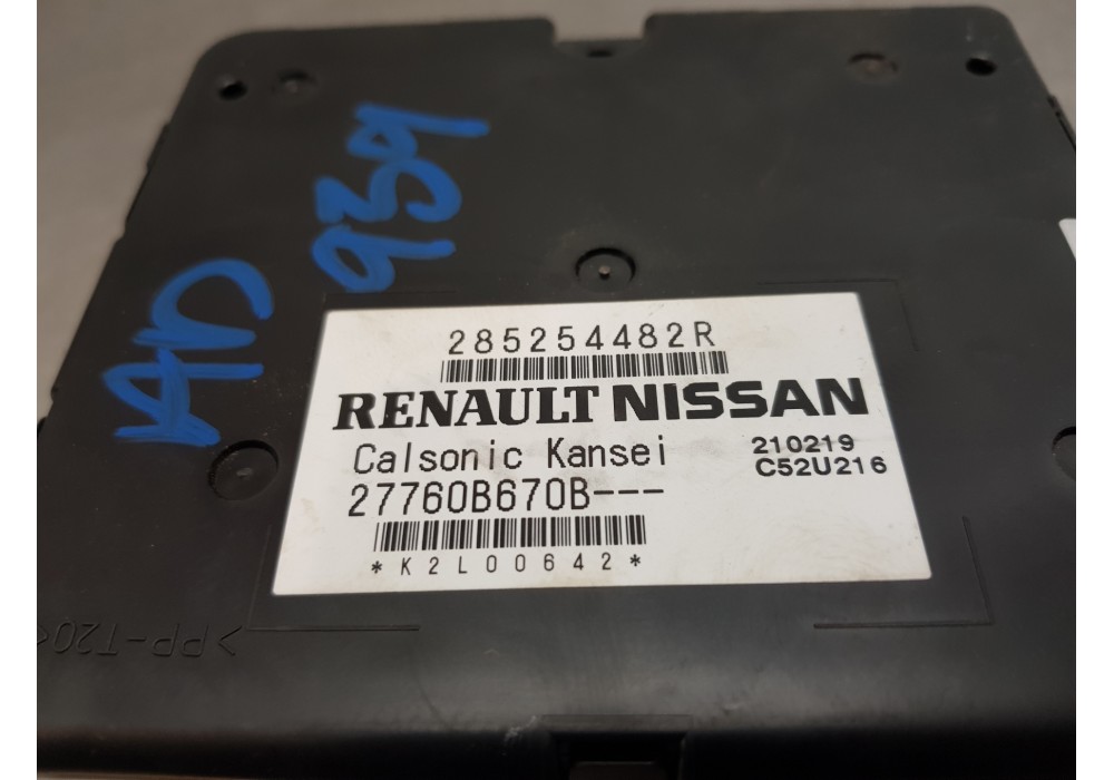 Recambio de modulo electronico para dacia sandero stepwey referencia OEM IAM 285254482R   Recambio de modulo electronico para dacia sandero stepwey referencia OEM IAM 285254482R