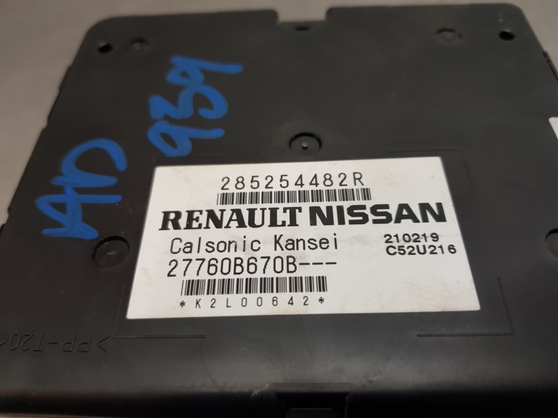 Recambio de modulo electronico para dacia sandero stepwey referencia OEM IAM 285254482R   Recambio de modulo electronico para dacia sandero stepwey referencia OEM IAM 285254482R