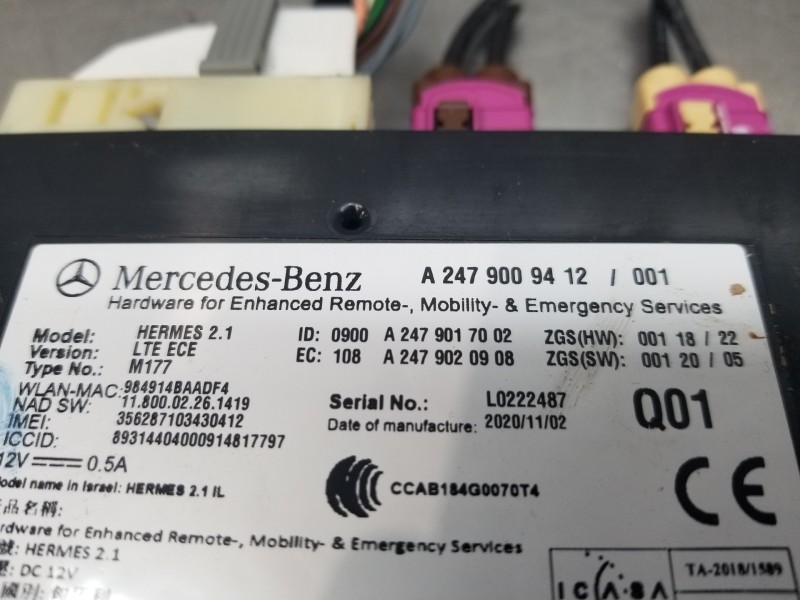Recambio de modulo electronico para mercedes clase a (w177) 200 d referencia OEM IAM A2479009412 A247901702 