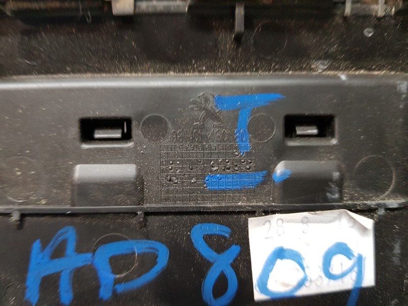 Recambio de rejilla aireadora para peugeot 3008 active referencia OEM IAM 98101430DX  