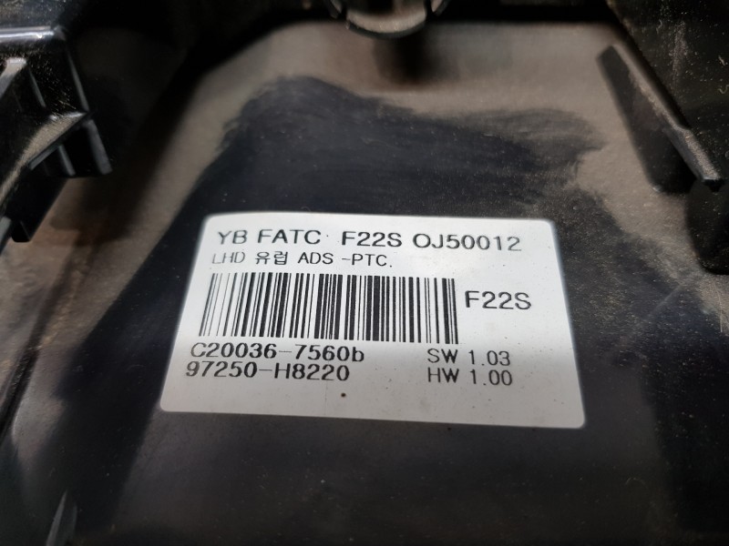 Recambio de mando climatizador para kia stonic (ybcuv) concept referencia OEM IAM 97250H8220  