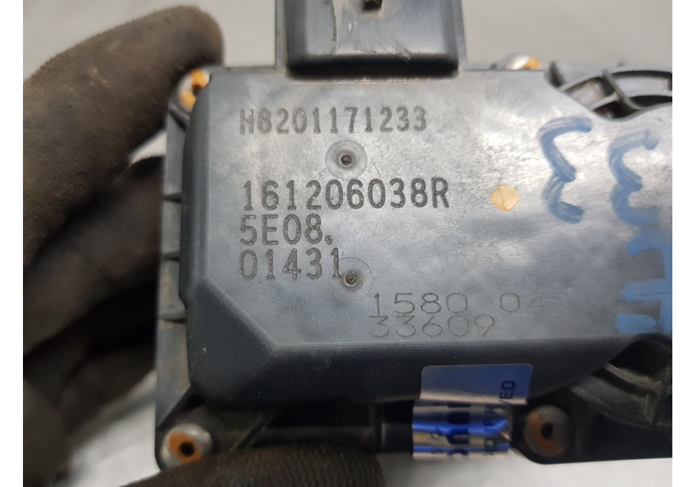 Recambio de caja mariposa para nissan juke (f15) visia referencia OEM IAM 161206038R   Recambio de caja mariposa para nissan juke (f15) visia referencia OEM IAM 161206038R