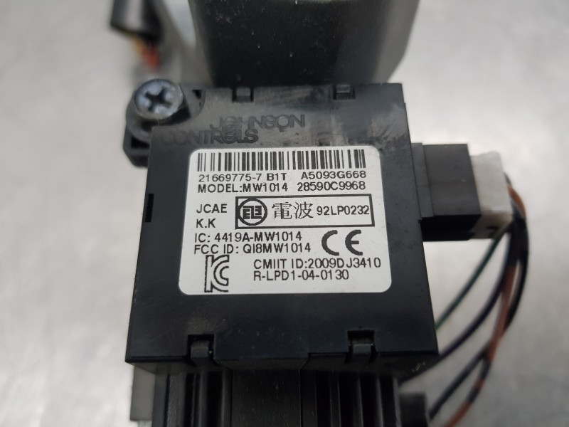 Recambio de antirrobo para nissan juke (f15) visia referencia OEM IAM 216697757B1T  