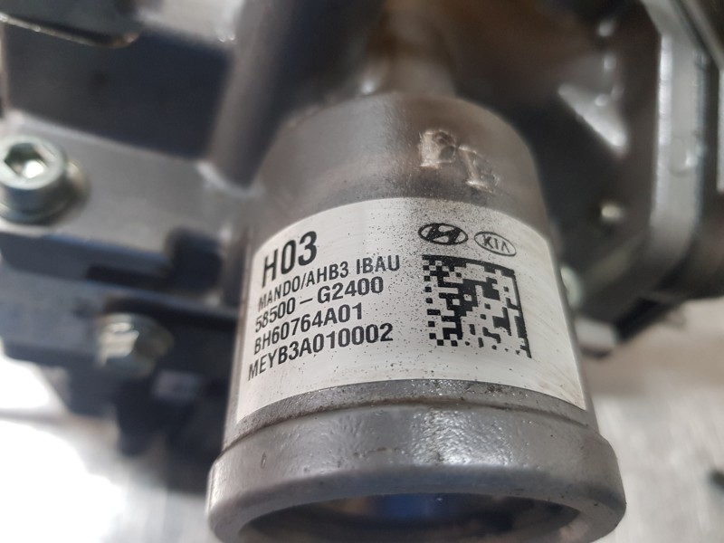 Recambio de servofreno para hyundai ioniq klass referencia OEM IAM 58500G2400  