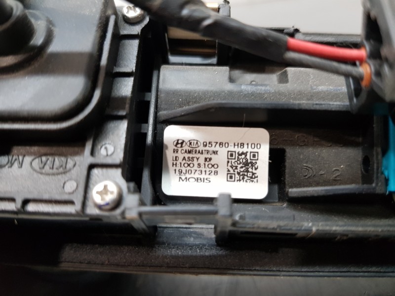 Recambio de maneta exterior porton para kia stonic (ybcuv) concept referencia OEM IAM 81260H8100 95760H8100 