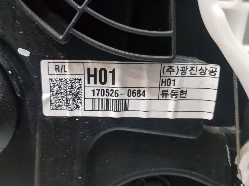Recambio de elevalunas trasero izquierdo para hyundai ioniq klass referencia OEM IAM 83471G2000  
