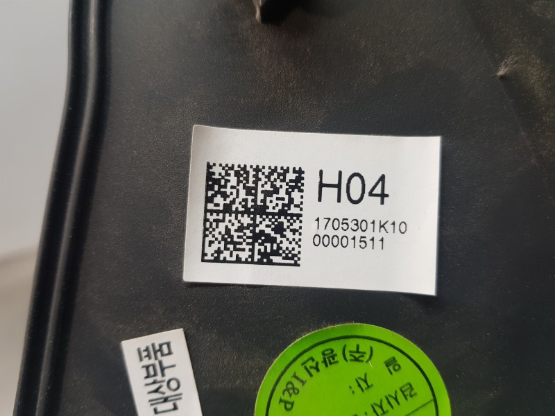 Recambio de guantera para hyundai ioniq klass referencia OEM IAM 84510G2200T9Y  