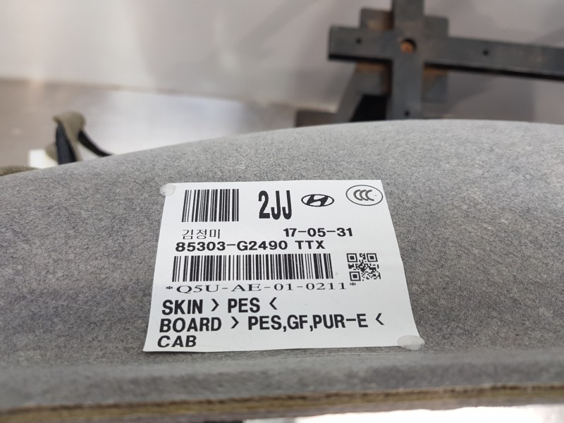 Recambio de techo para hyundai ioniq klass referencia OEM IAM 85310G2400TTX  