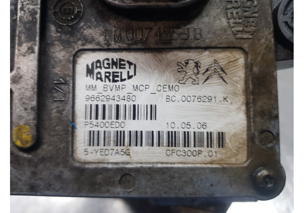 Recambio de motor electrico actuador caja transfer para citroen c4 berlina exclusive referencia OEM IAM 9662943480  