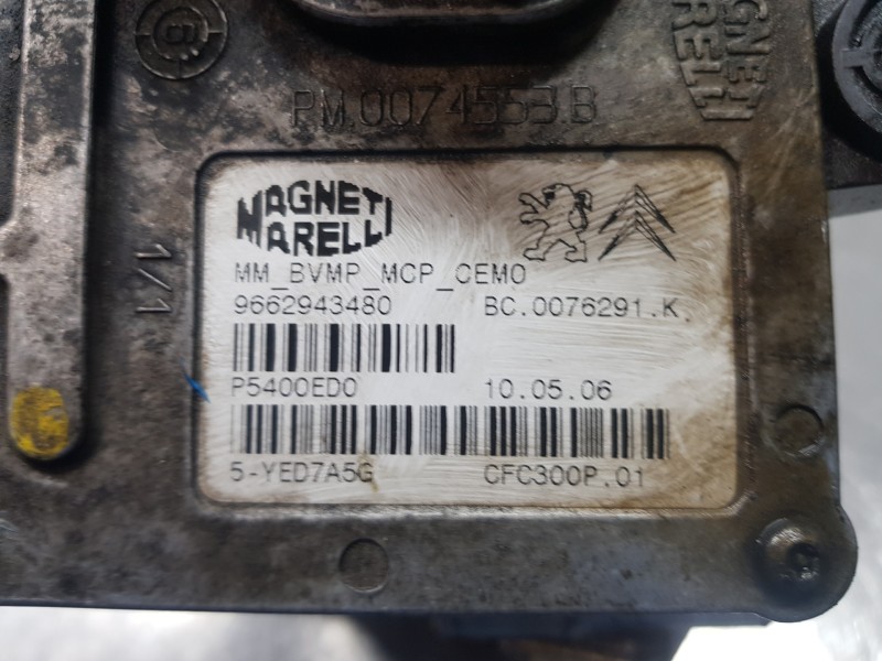 Recambio de motor electrico actuador caja transfer para citroen c4 berlina exclusive referencia OEM IAM 9662943480  