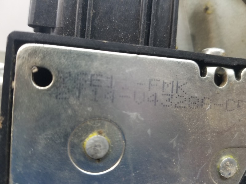 Recambio de cerradura puerta lateral derecha para ford tourneo connect (tc7) kombi referencia OEM IAM 1419514  