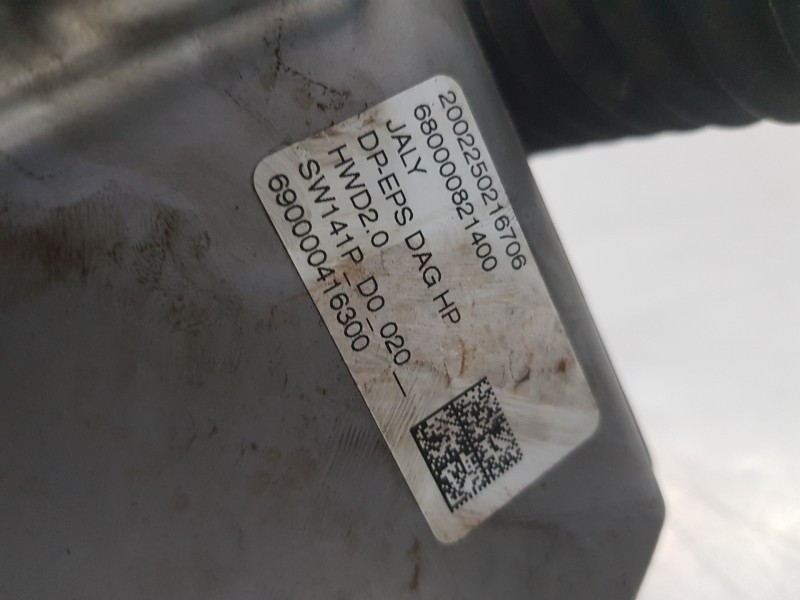 Recambio de cremallera direccion para citroen ds 7 crossback referencia OEM IAM 1629081780  