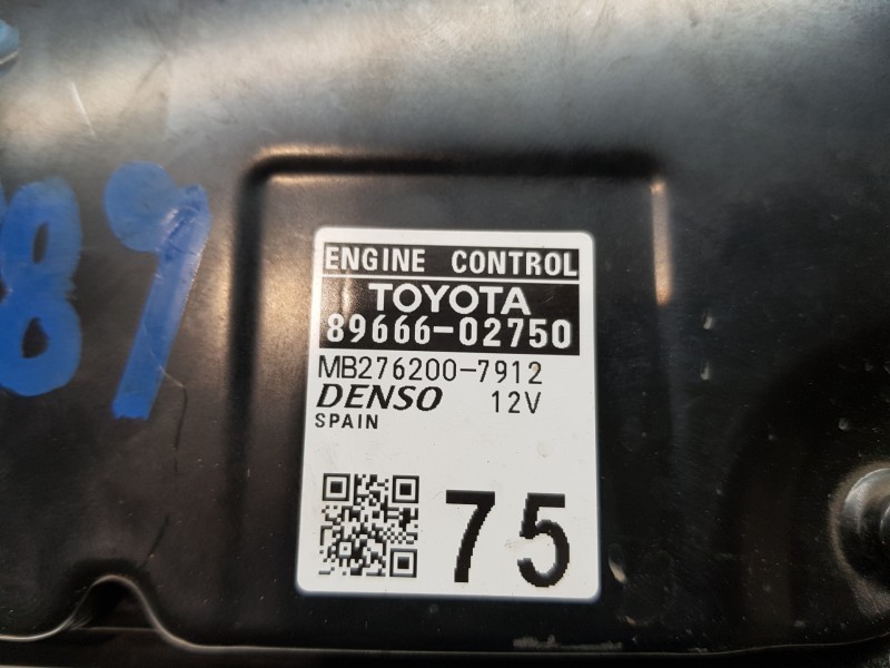 Recambio de centralita motor uce para toyota corolla (e21) hybrid referencia OEM IAM 8966602750  