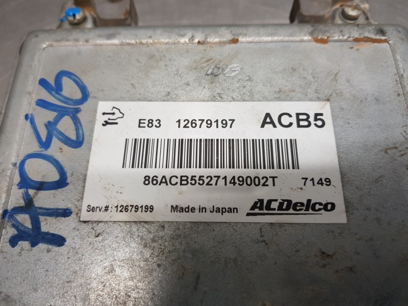 Recambio de centralita motor uce para opel corsa e design referencia OEM IAM 12679199 12679197 