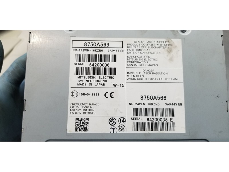 Recambio de pantalla multifuncion para mitsubishi outlander (gf0) motion 2wd referencia OEM IAM 8750A569  