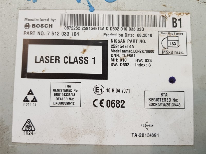 Recambio de pantalla multifuncion para nissan qashqai (j11) acenta referencia OEM IAM 259154ET4A  