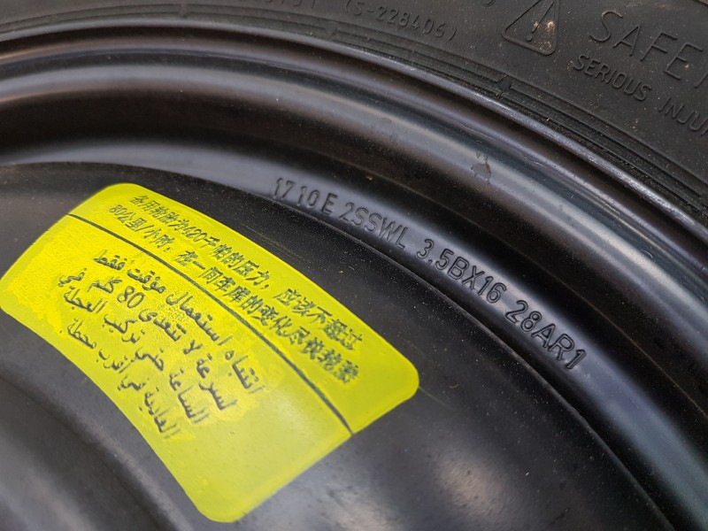 Recambio de neumatico repuesto para peugeot 308 sw allure referencia OEM IAM 1677094880 9807543880 